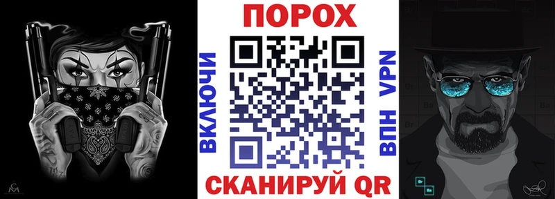 АМФ Premium Курильск