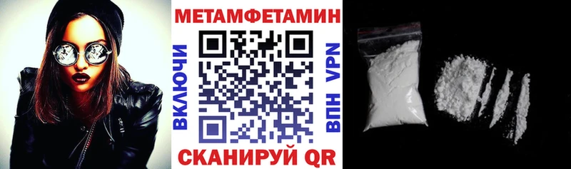 АМФ 98% Курильск