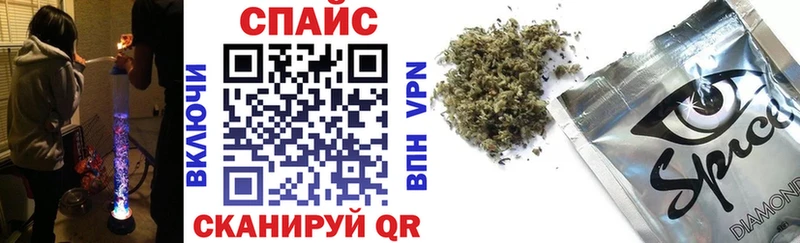 где купить   Курильск  Бутират оксана 