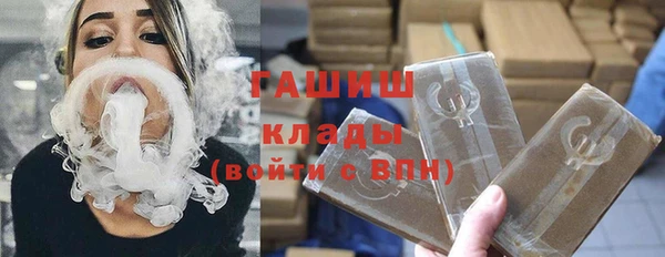 ПСИЛОЦИБИНОВЫЕ ГРИБЫ Беломорск