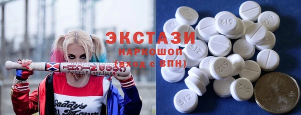 бошки Белоозёрский