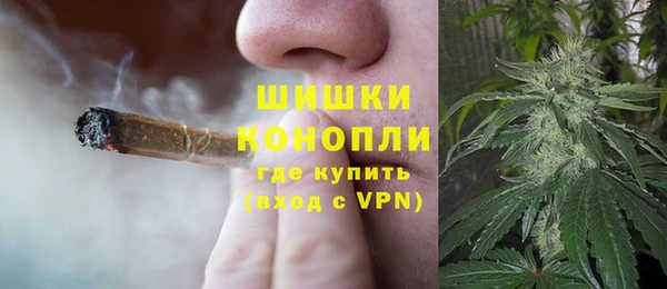 бошки Белоозёрский