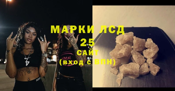 бошки Белоозёрский