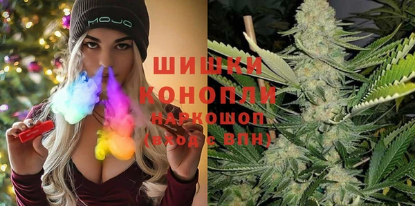 бошки Белоозёрский