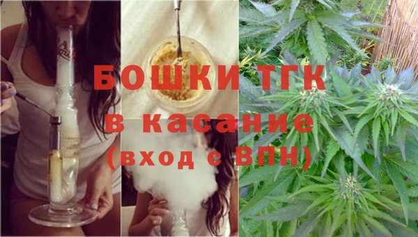 меф VHQ Белокуриха