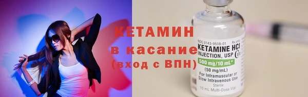 ПСИЛОЦИБИНОВЫЕ ГРИБЫ Беломорск