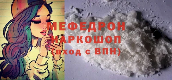 ПСИЛОЦИБИНОВЫЕ ГРИБЫ Беломорск