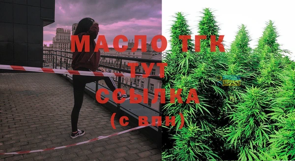 бошки Белоозёрский