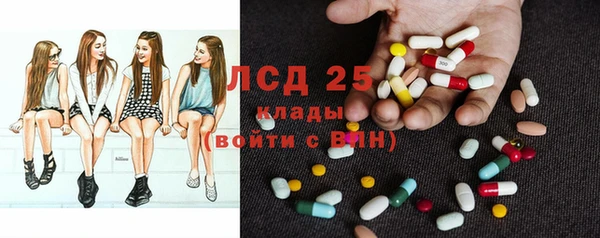 бошки Белоозёрский