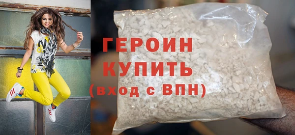 ПСИЛОЦИБИНОВЫЕ ГРИБЫ Беломорск