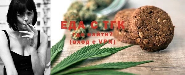 бошки Белоозёрский