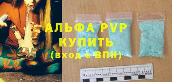 бошки Белоозёрский