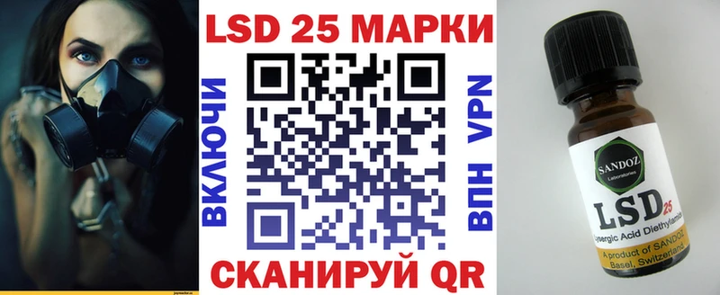 наркота  Курильск  Марки NBOMe 1,8мг 